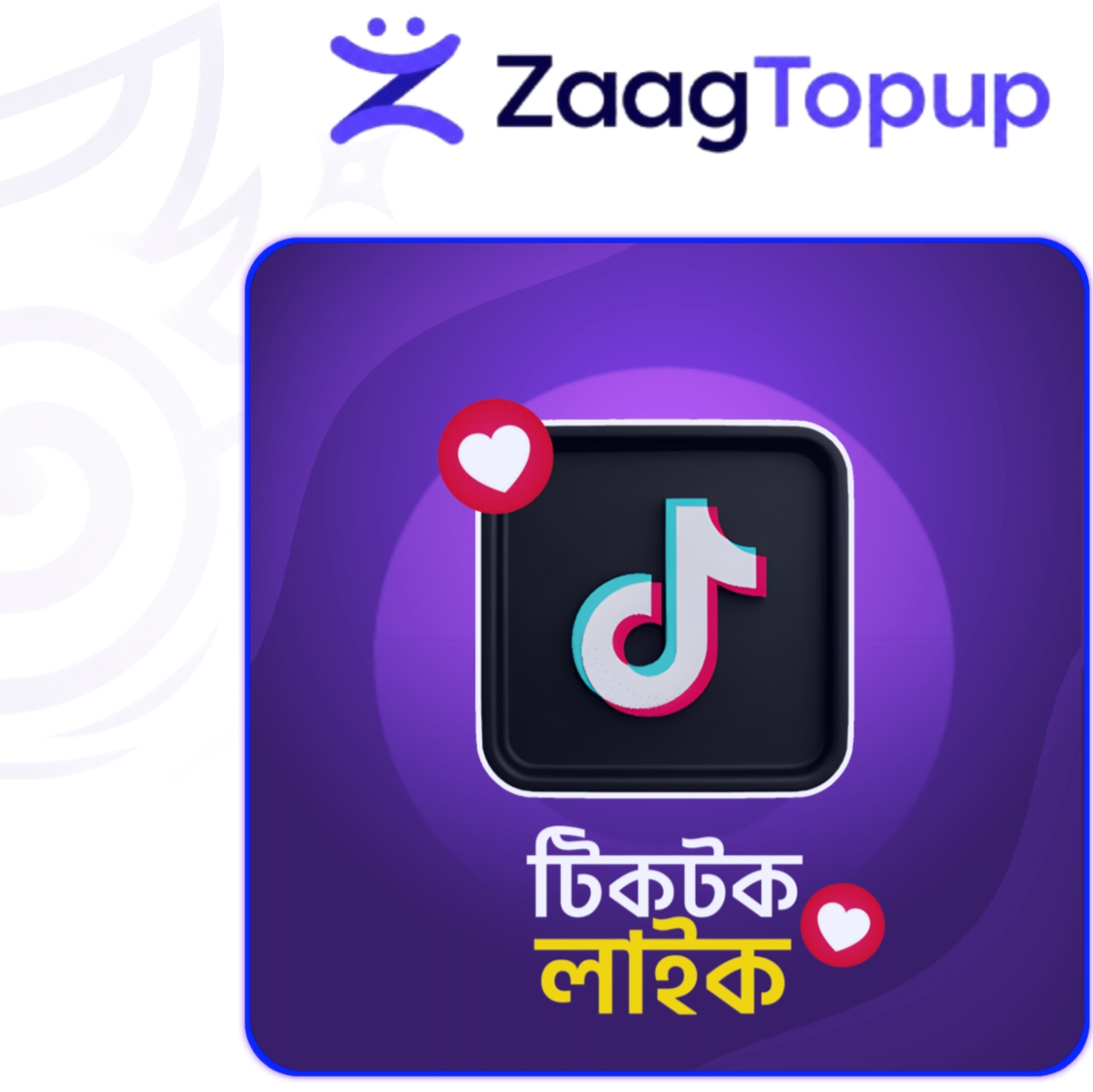 TIKTOK LIKE